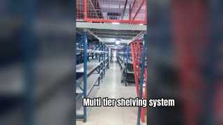 다층 선반 시스템 | 창고 공간을 극대화하세요