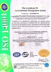 중국 Guangzhou TOP storage equipment co., Ltd 인증